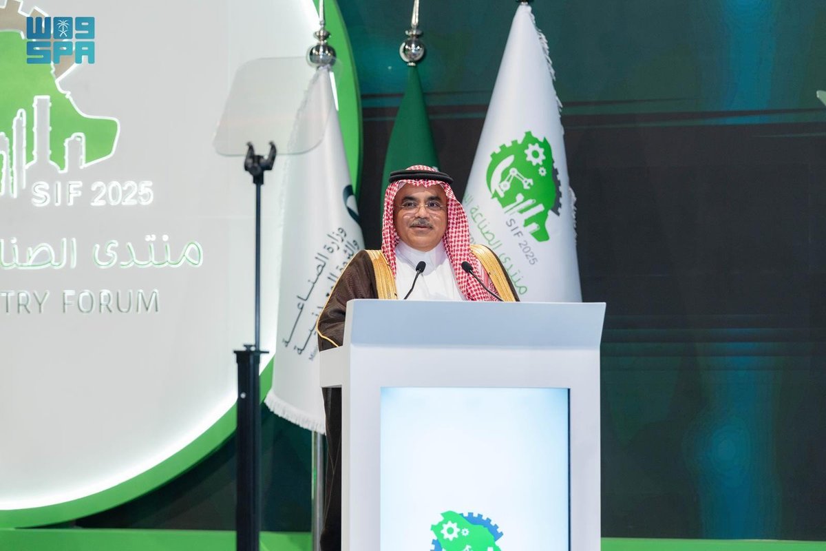 وزارتا الصناعة والثروة المعدنية والاستثمار تطلقان المجموعة الثانية من برنامج الحوافز المعيارية للقطاع الصناعي.
spa.gov.sa/N2345153
#واس_اقتصادي