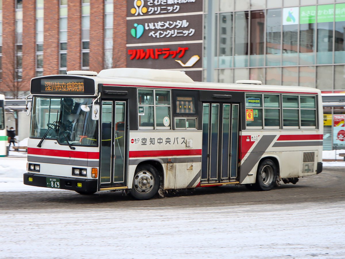 Goyasan様⭐︎バズマザーズ CD2点 せきそらバス図鑑 旭川200か869 KC-RJ1JJCK 1999年式 空知中央バス深川
