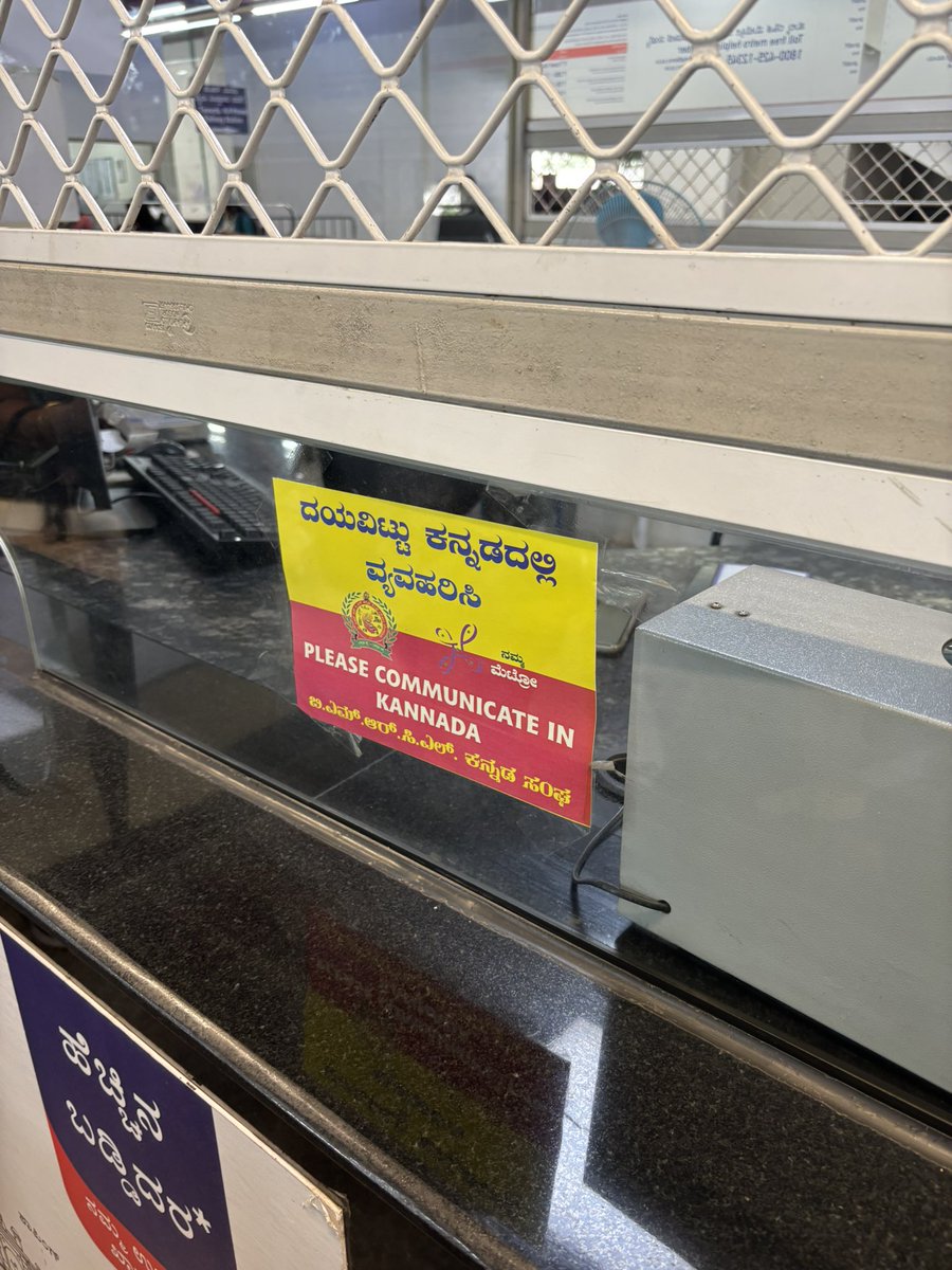 पाकीट तज्ञ tweet media