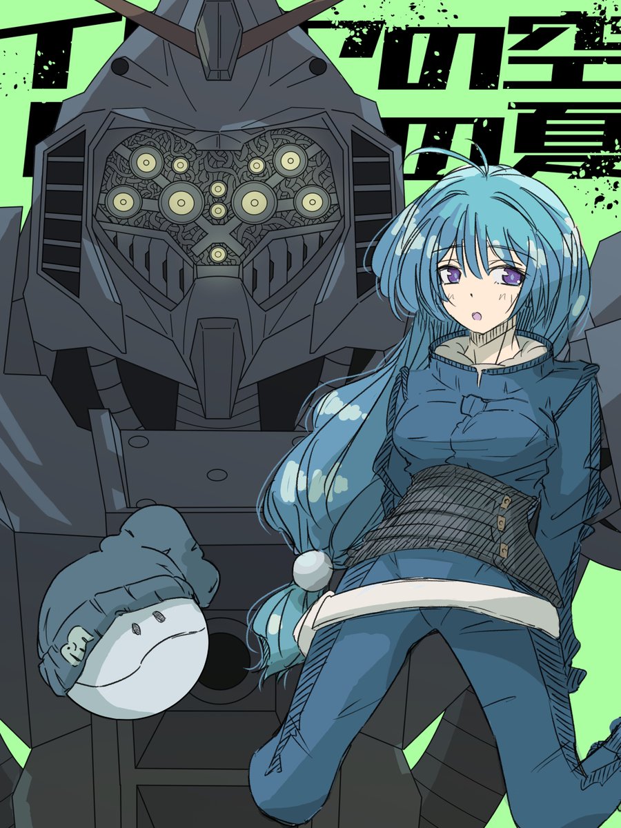 ココノカ tweet media