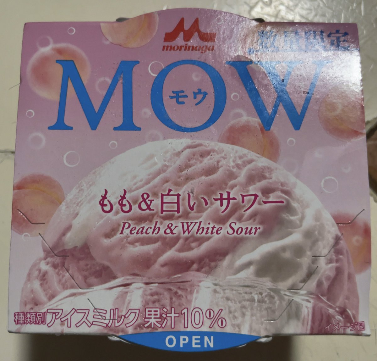 ちょうど今日買ったMOW もも&amp;白いサワー
ロピアにはあったよー

 #ぱせりあのね