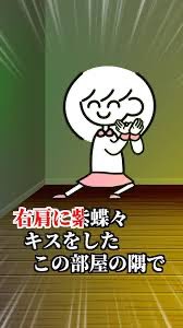 ちっちゃいもの倶楽部のツイート