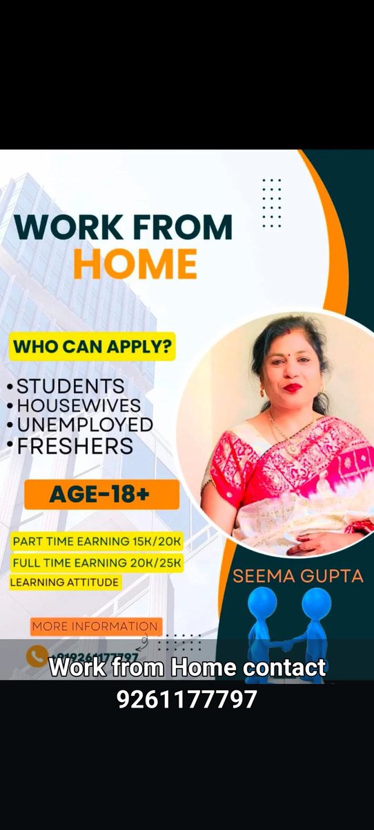 seema gupta (@seemagupta111) / Posts / X