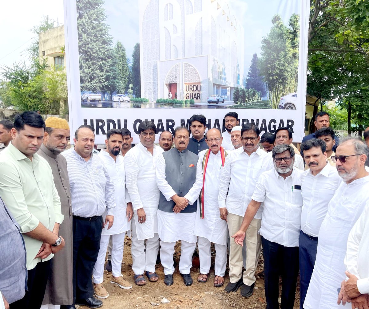 Today attended the foundation lay stone ceremony of Urdu Ghar cum mini Hajj House at Mahbubnagar City, Telangana.

#azmathullahwaqf #Congress #Telangana #PoliticalNews #waqf #Chairman #india #syedazmatullahhusseni #cmrevanthreddy #telanganawaqf #TelanganaPrajaPrabhutwam