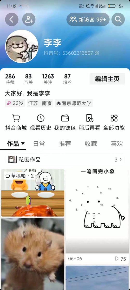 trybeijing's tweet photo. https://t.co/UYQU682NoZ