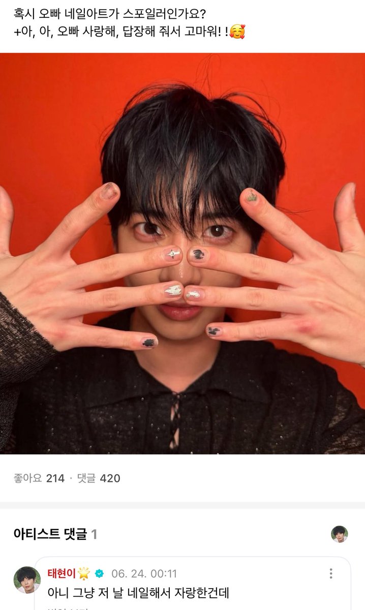 💛 is the nail art perhaps a spoiler?

🐿️🐱 no i got nail art done that day so i was just showing it off