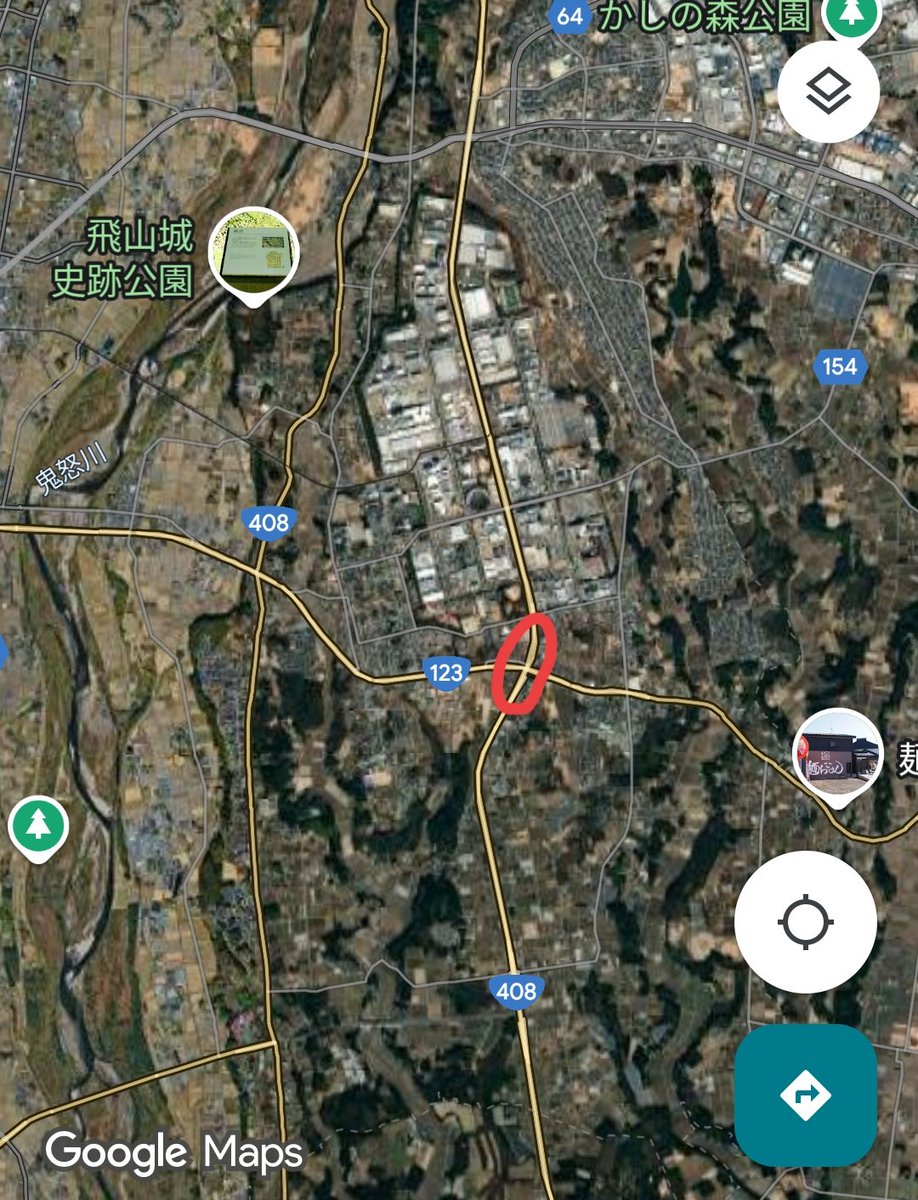 一般国道408号真岡宇都宮バイパスの通行方法を一部切り替えます。 令和