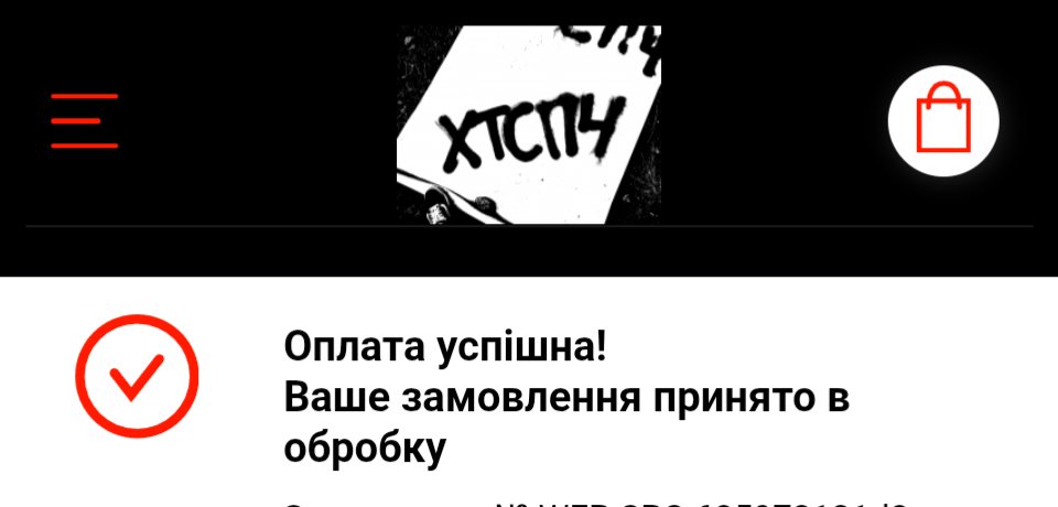 Тарас Ще tweet media