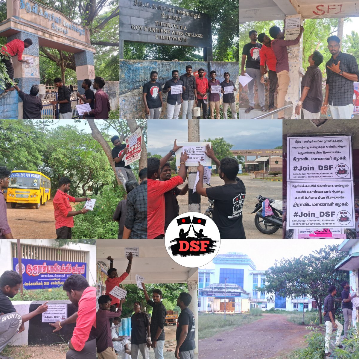 DSF_TN's tweet photo. திருவாரூரில் திராவிட மாணவர் கழக உறுப்பினர் சேர்க்கைக்கான Join DSF என்ற சுவரொட்டிகள் கல்லூரி சுவர்களில் விளம்பரம் செய்யப்பட்டது. (22.06.2025)
#DravidianStudentsFederation #Join_DSF
#DSF_TN #JoinDSF #Periyar #TamilNadu https://t.co/UitTreljNl