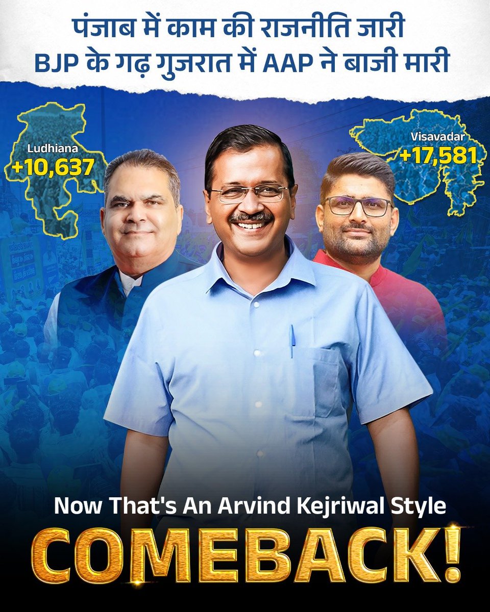 AAP-DNHDD tweet media