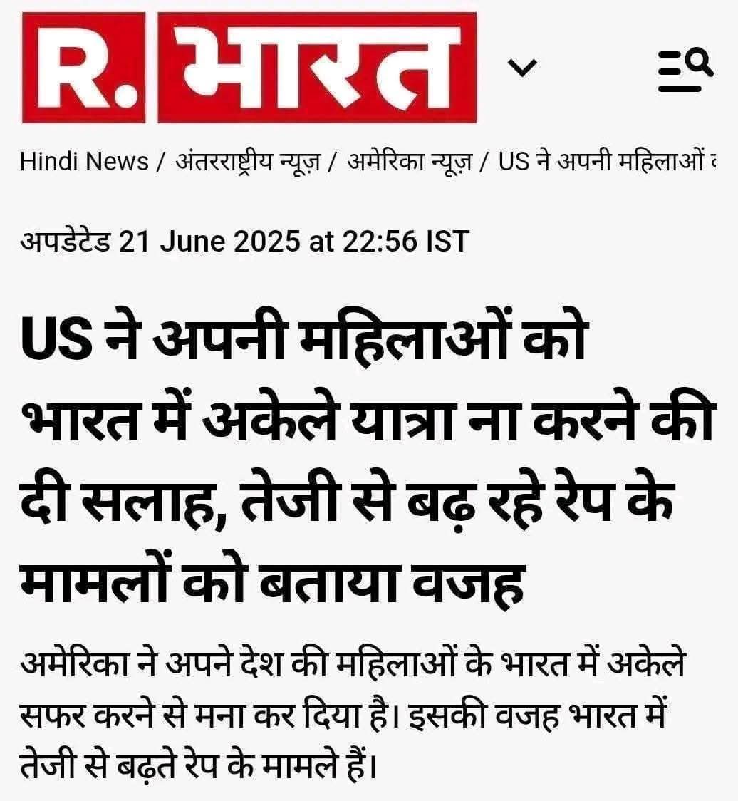 लग रहा हाइवे वाली धाकड़ की HD वीडियो ब्राउनी ताऊ के हाथ लग गयी है 😅