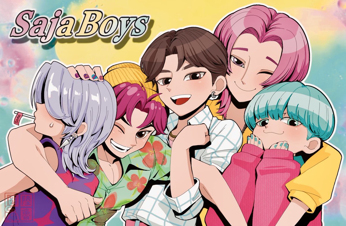 男鬼團真的太辣了😍😍🥵🥵👍👍🫦🫦❤️❤️

#kpopdemonhuntersfanart 
#kpopdemonhunter 
#sajaboys