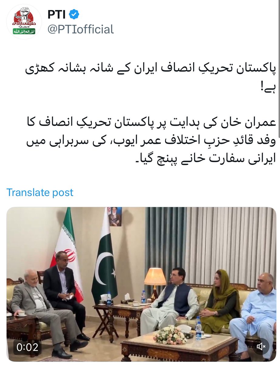 اگر عمران خان اپنے وفد کو ایران کے سفارت خانے جانے کی ہدائیت کر سکتے ہیں تو اپنی ٹوئیٹر ٹیم کو اسرائیل کے خلاف ٹوئیٹ کرنے کی ہدائیت کیوں نہیں کر سکتے؟