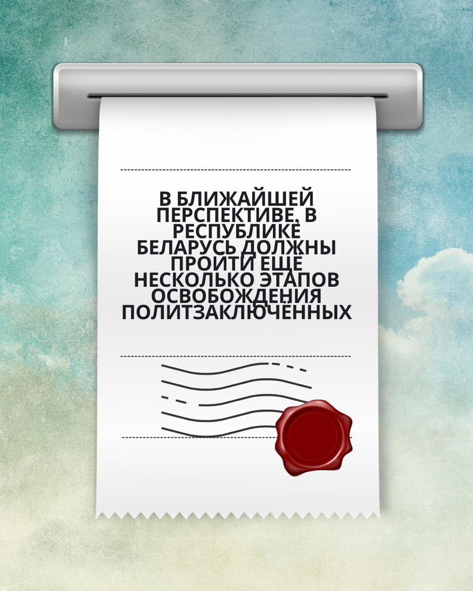 t.me/generalsvr/3252