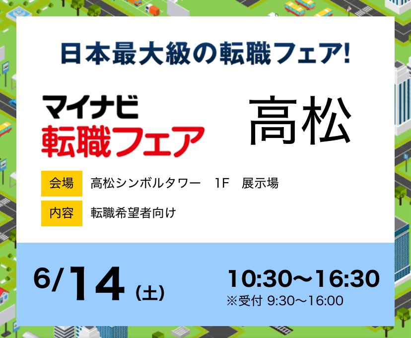 orangedog_8's tweet photo. 連続で投稿をする今日の最後の締め投稿

偶然が引き起こす奇跡ってあるんですね✨️
①キリッと果実買ってきた
その日に流れるCM

②自分の誕生日に流れるCM

見るのも話すのも恥ずかしくて口から
出す事もさえもできませんでした｡
最後に15年間大好きでした｡
ありがとうございましたSMAPさん https://t.co/PGUvBefuil
