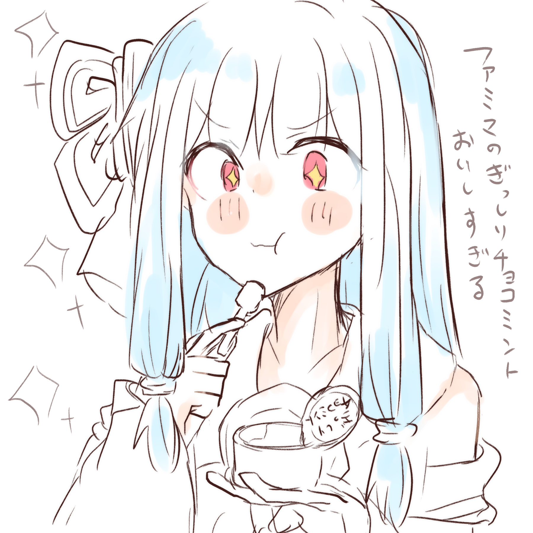 はむはむ (@ub_gz1) / X