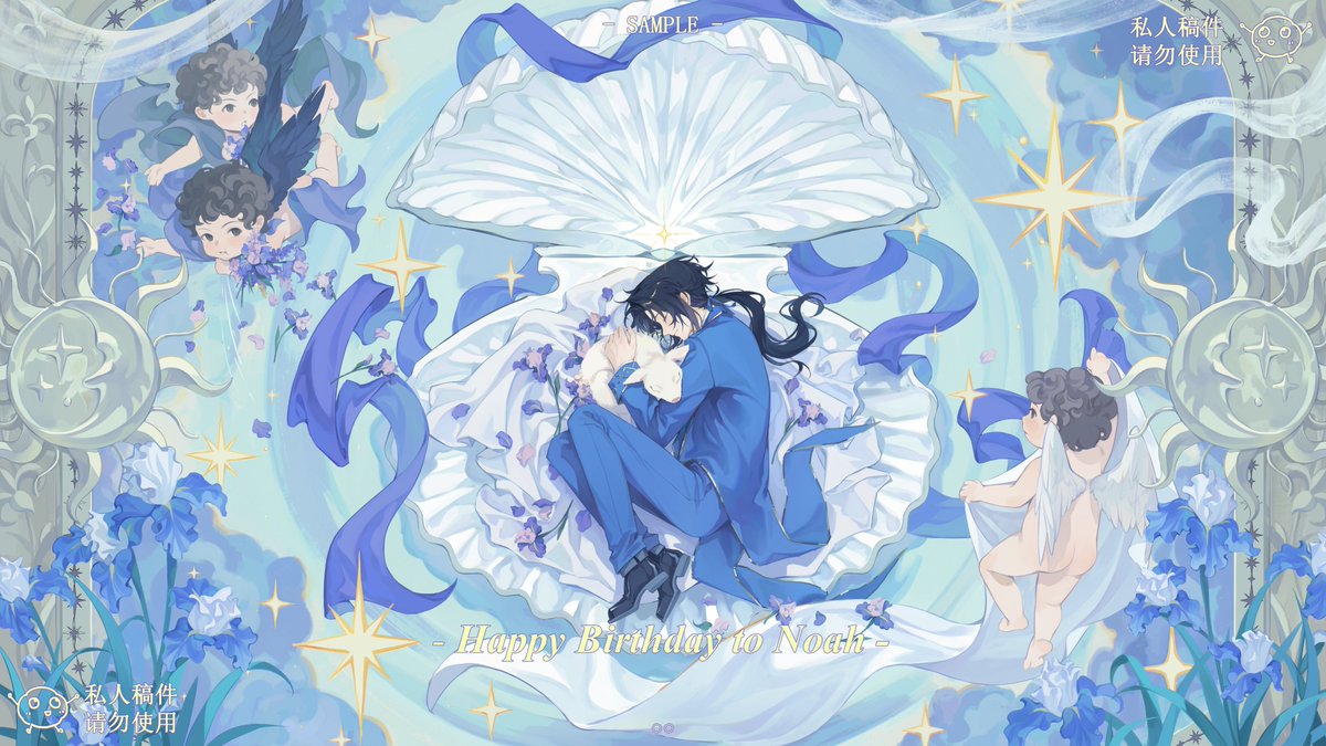 『诞生✨』
⚠私人稿件，请勿使用