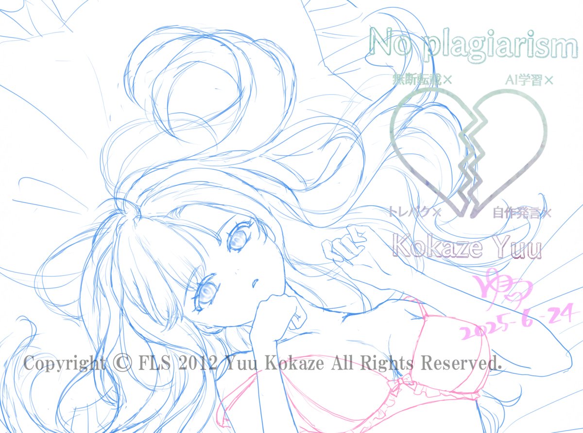 いつもありがとうございます💖
2枚の絵を同時に進めようとしたのが間違いでした…😂
上半期の絵も選びたい…。6月終わっちゃうよ( ;∀;)
＃オリジナルイラスト ＃wip
ﾌﾞ ﾗなんて何十年もつけてるんだから描くの余裕♪って思ってたのにとんでもなかった🥹
物の形なんて普段ろくに見てないんだなぁ💧