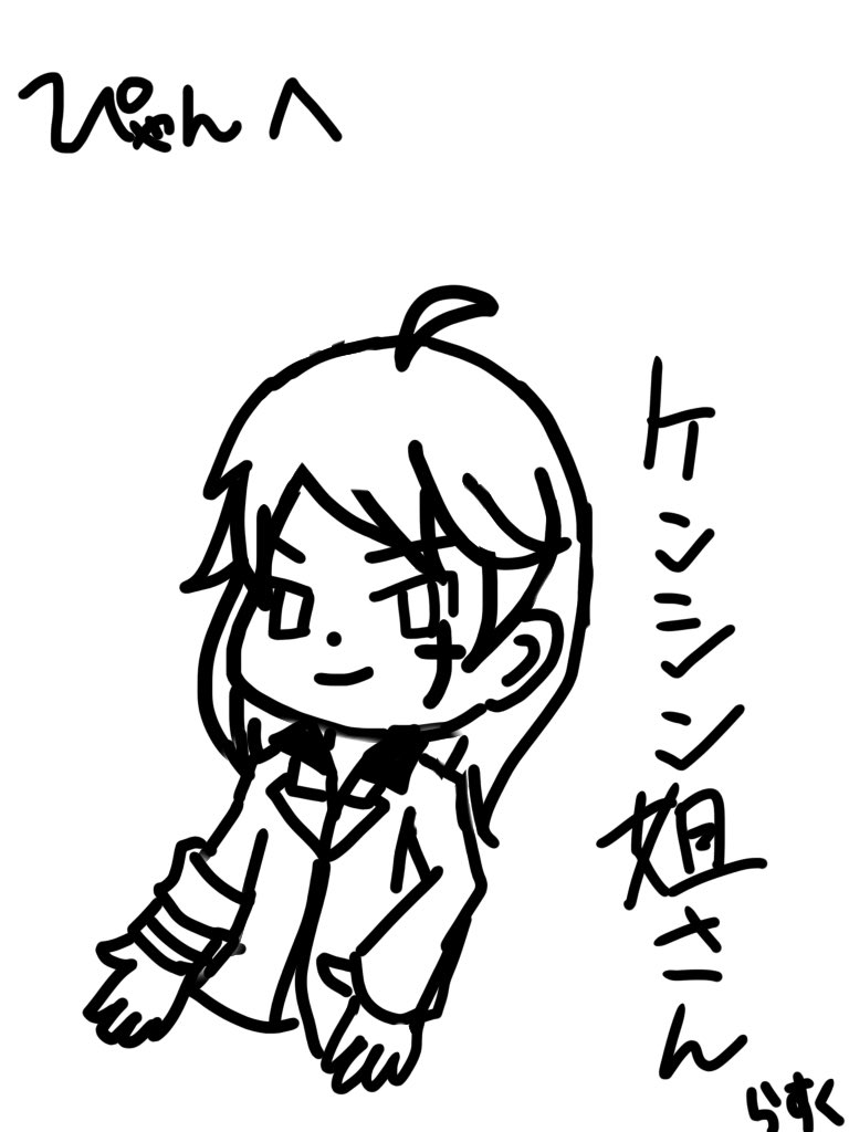 sk39RasC's tweet photo. いい姐さんだ
@seria_ONLINE https://t.co/DxIO6qrkJu