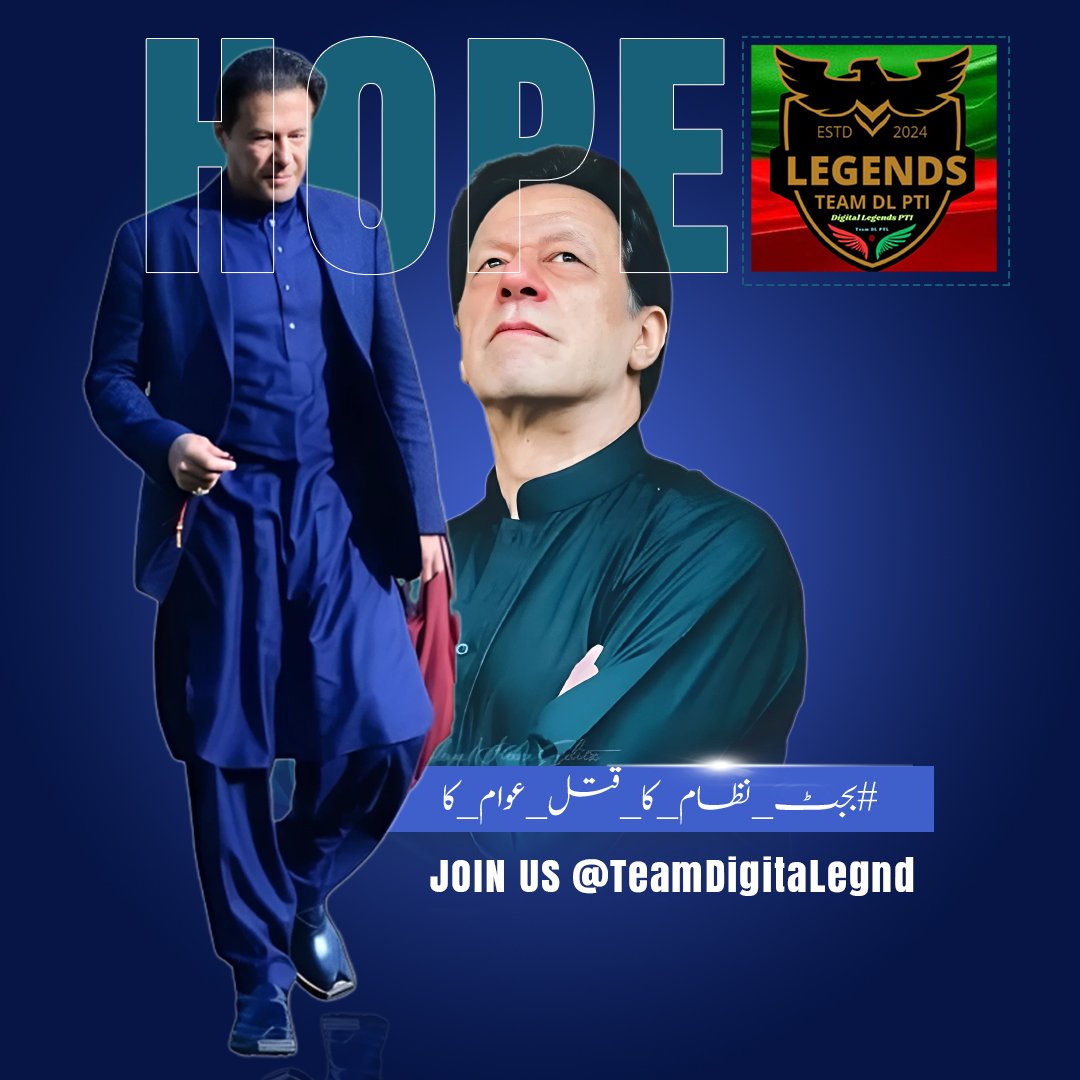 𝐌𝐮𝐡𝐚𝐦𝐦𝐚𝐝 𝐒𝐡𝐨𝐚𝐢𝐛✍🏻 (@itx_shebee) on Twitter photo سارا سال مہنگائی آسمان پر ہوتی ہے۔ مہنگائی اتنی کہ غریب کوئی چیز لے نہیں سکتا ۔ ہر ملک میں سب سے زیادہ محنت کسان کرتا ہے۔ فصل اگاتا ہے پانی دیتا ہے۔ چاہئے سردی کتنی ہی کیوں نہ ہو۔
#بجٹ_نظام_کا_قتل_عوام_کا
<a href="/TeamDigitaLegnd/">TEAM DIGITAL ᴸᵉᵍᵉⁿᵈˢ</a> سارا سال مہنگائی آسمان پر ہوتی ہے۔ مہنگائی اتنی کہ غریب کوئی چیز لے نہیں سکتا ۔ ہر ملک میں سب سے زیادہ محنت کسان کرتا ہے۔ فصل اگاتا ہے پانی دیتا ہے۔ چاہئے سردی کتنی ہی کیوں نہ ہو۔
#بجٹ_نظام_کا_قتل_عوام_کا
<a href="/TeamDigitaLegnd/">TEAM DIGITAL ᴸᵉᵍᵉⁿᵈˢ</a>