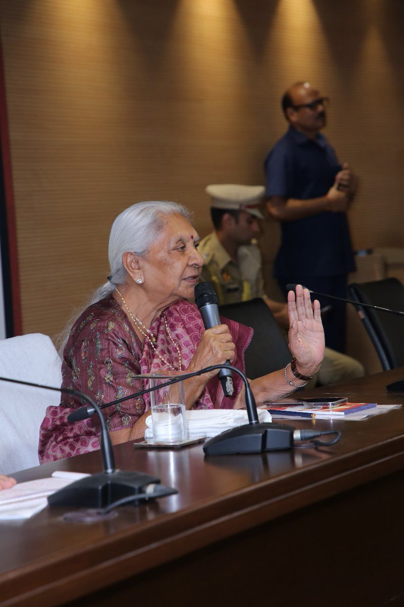 UPID Noida Innovation and Incubation Foundation tweet media