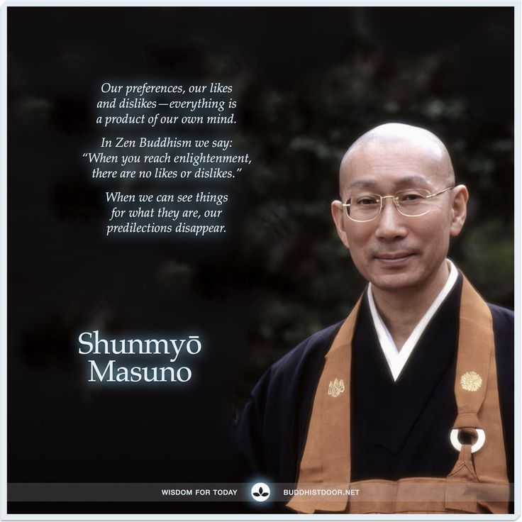 _Tao_Zen_'s tweet photo. #Conscience  #Consciouness #Growth #InnerConscience #InnerGriowth #InnerAwake  #InnerWisdom #PhilosophyOfLife #WayOfLife #Conciencia #Crecimiento #CrecimientoInterno #ConcienciaInterna #SabiduriaInterna #DespertarInterno  #FilosofiaDeVida #ModoDeVida https://t.co/CiZmaDsRnk
