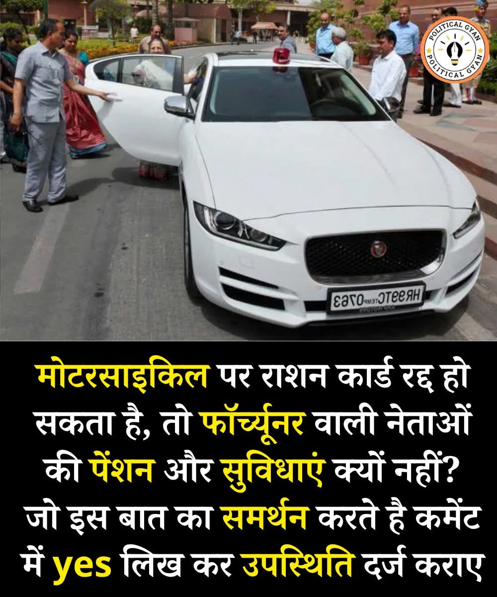 Satish Chand tweet media