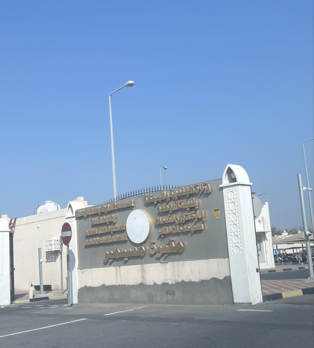2iimxx's tweet photo. ياكثر مَ جيتكم مشتاقه ،، 

عسى قبر فيه فقيدي ما ينطفي نوره ، ي عسى ذيك الملامح للجنه 😞🤍 https://t.co/lcGkobgQEs