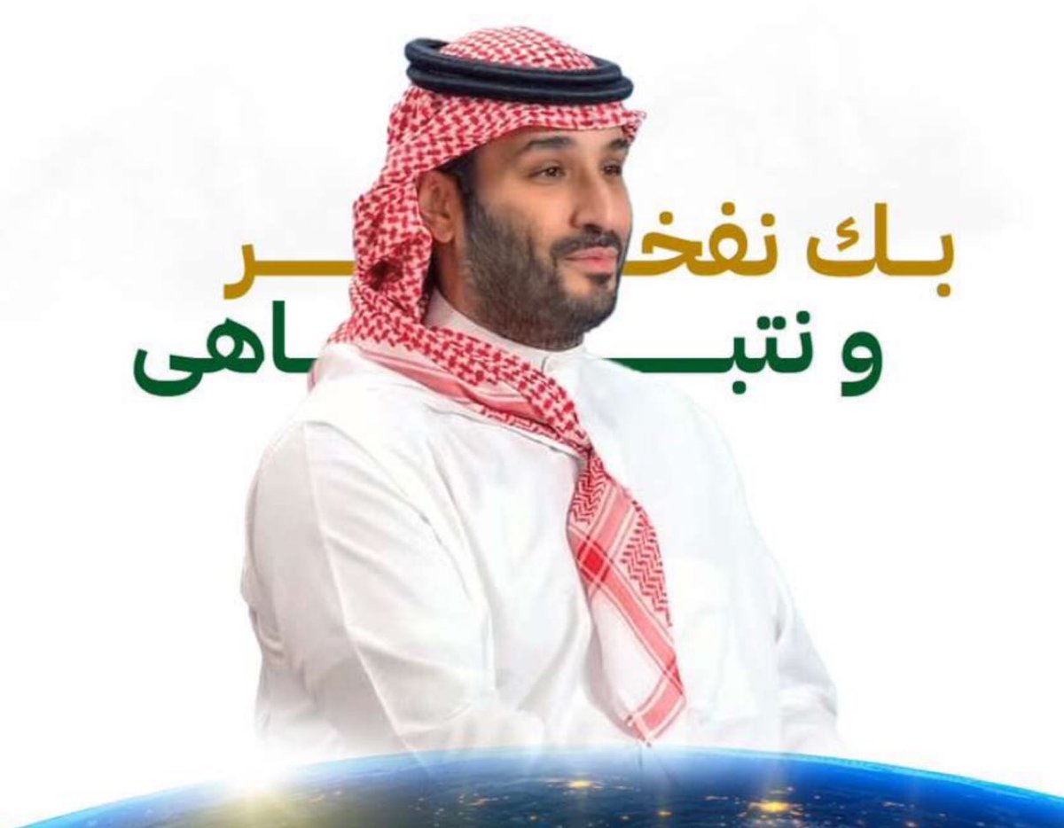 <a href="/AloteibiMus/">مساعد العتيبي</a>