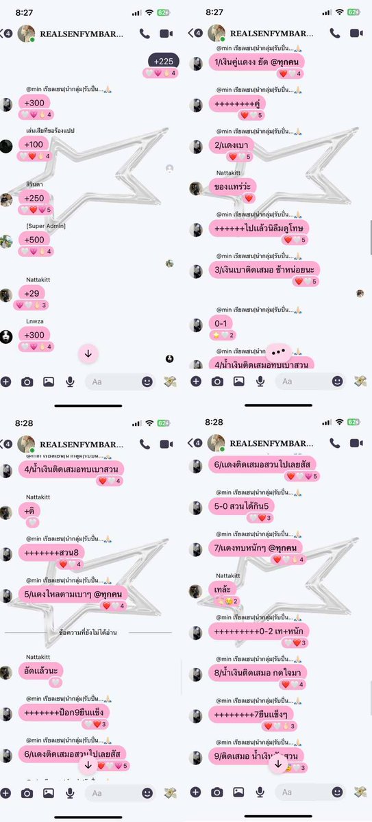 peter (@hn_pthm43818) / Posts / X