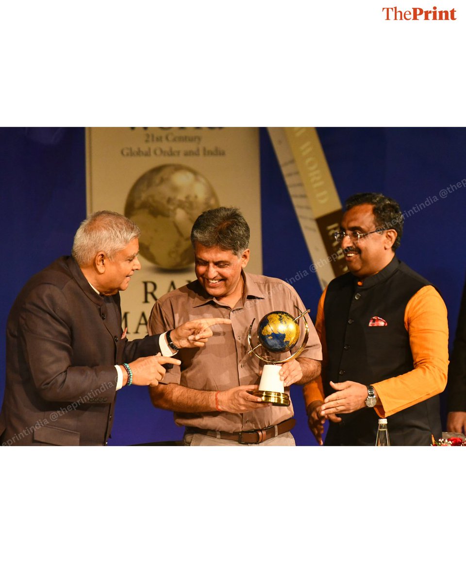 ThePrintIndia (@theprintindia) on Twitter photo Vice-President Jagdeep Dhankhar, former minister Suresh Prabhu, former foreign secretary Shyam Sharan, Congress MP Manish Tewari at the launch of Ram Madhav's book 'The New World 21st century Global Order and India', in New Delhi
Photos: <a href="/Surajbisht25/">Suraj bisht</a>
#ThePrintPictures Vice-President Jagdeep Dhankhar, former minister Suresh Prabhu, former foreign secretary Shyam Sharan, Congress MP Manish Tewari at the launch of Ram Madhav's book 'The New World 21st century Global Order and India', in New Delhi
Photos: <a href="/Surajbisht25/">Suraj bisht</a>
#ThePrintPictures