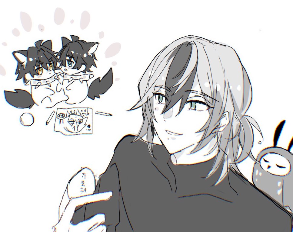 101610161016tt's tweet photo. 🦉🦉🐺🐺
♡♡♡♡ https://t.co/EoTs1jotqI