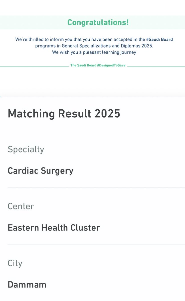 مُعاذ Moath l tweet media