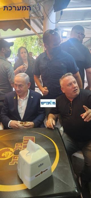 Mossad Commentary tweet media