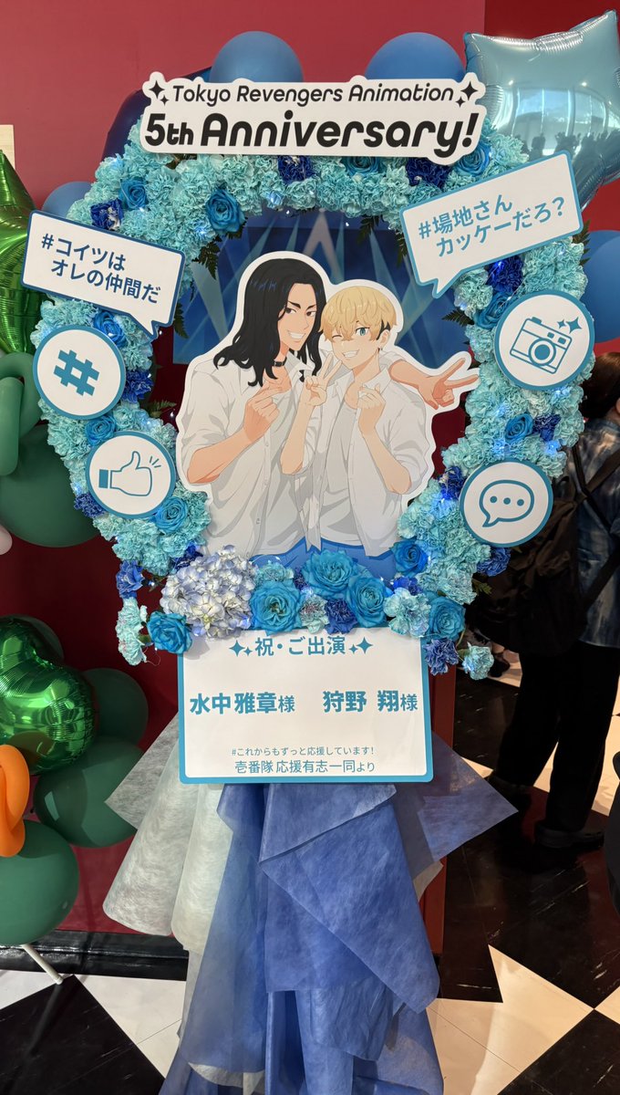りも tweet media
