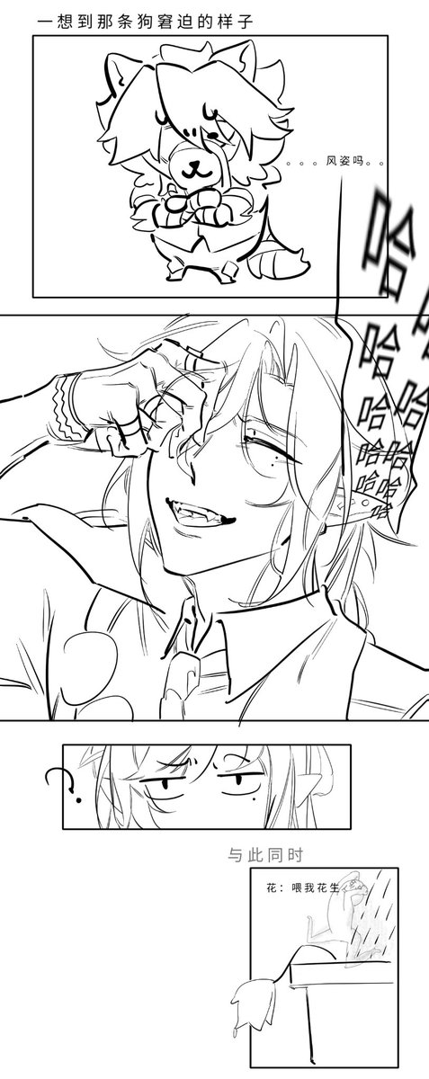 AAAtriangular's tweet image. vva：风姿来的😧#ヒュゴライ#hugolyca