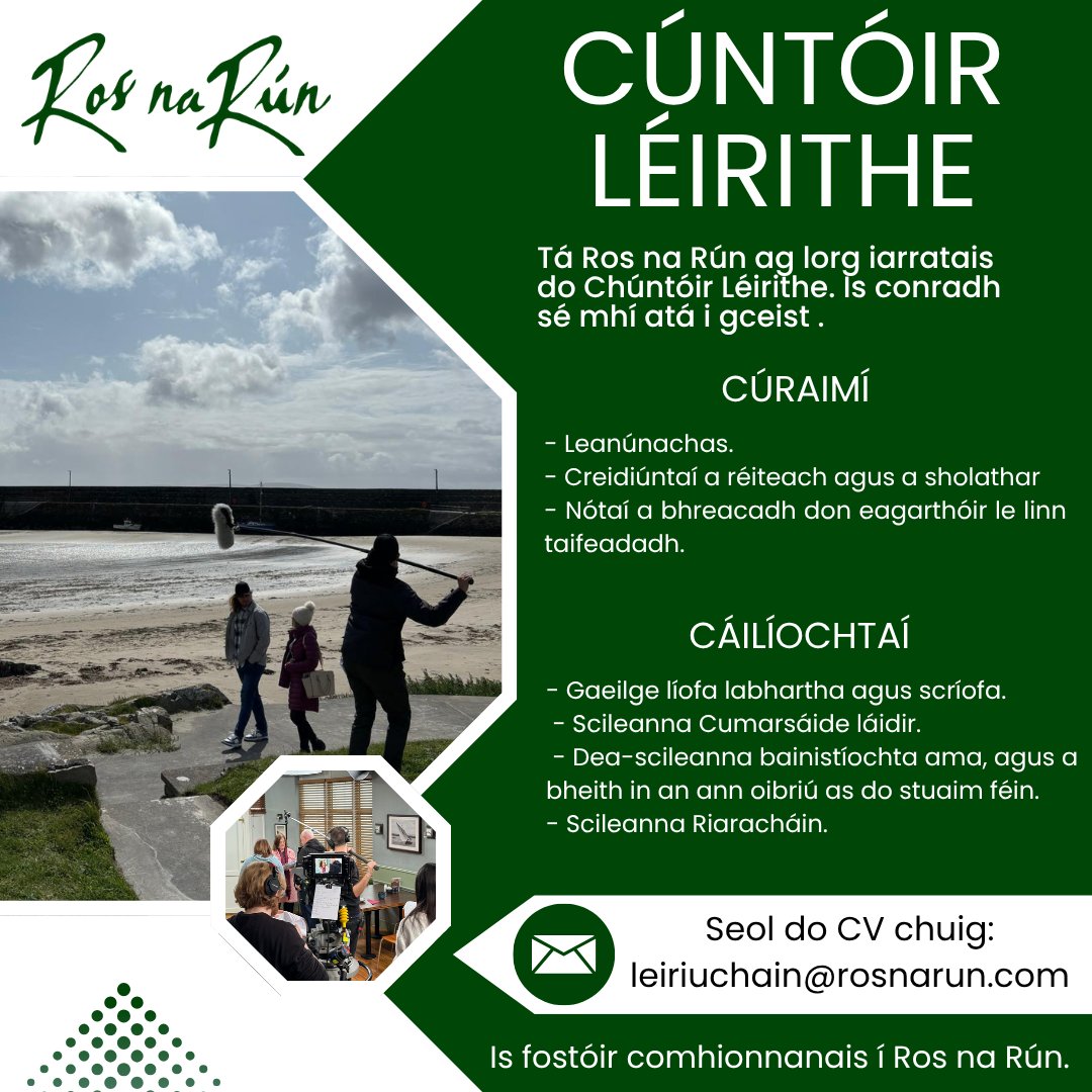 Ar mhaith leat post le Ros na Rún!? 🤩

Tá Ros na Rún ag lorg iarratais do Chúntóir Léirithe.