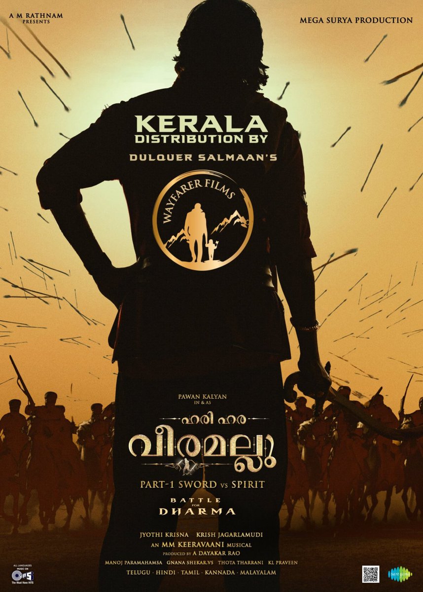 Southwood (@southwoodoffl) on Twitter photo . <a href="/DQsWayfarerFilm/">Wayfarer Films</a> brings #HariHaraVeeraMallu to Kerala in all its mighty glory ❤️🔥
Brace for the BATTLE FOR DHARMA
Storming theatres on July 24th 💥
#HHVMonJuly24th #HHVM . <a href="/DQsWayfarerFilm/">Wayfarer Films</a> brings #HariHaraVeeraMallu to Kerala in all its mighty glory ❤️🔥
Brace for the BATTLE FOR DHARMA
Storming theatres on July 24th 💥
#HHVMonJuly24th #HHVM