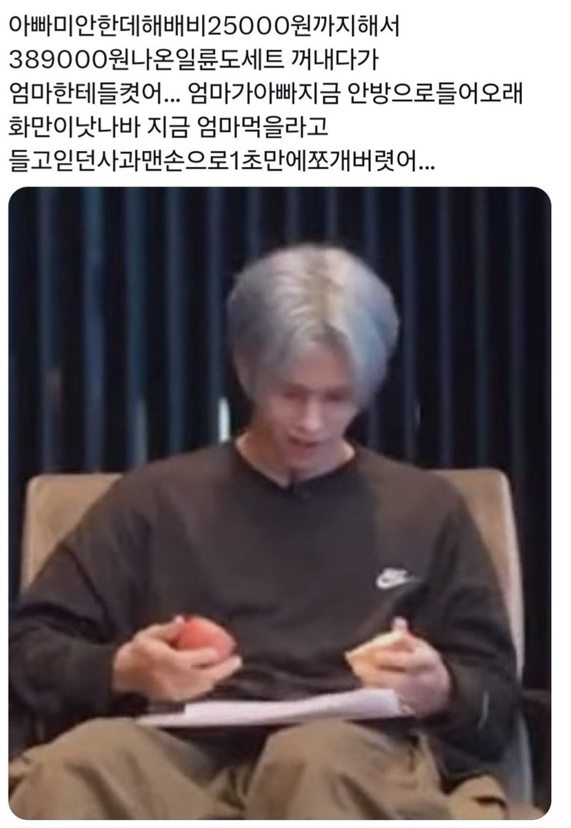 블셀맞으니까놀라지마세요