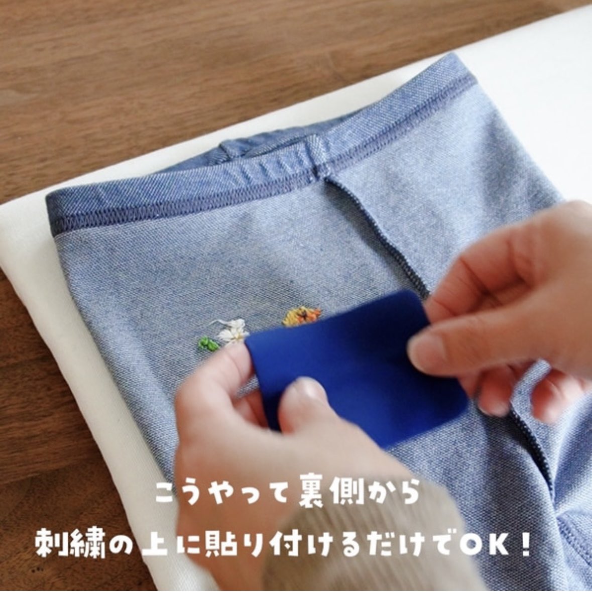 ひつじ❣️2点おまとめ 刺繍のおひつじ (@BukicchoHitsuji) / Posts / X