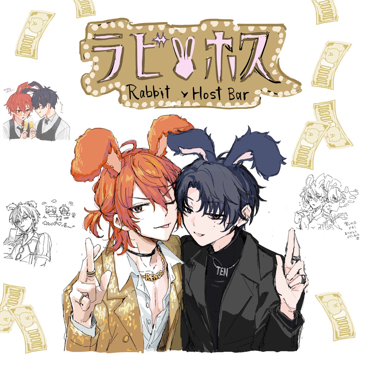 2025年激安 🍼 (@_18tr) / X ノート・メモ帳