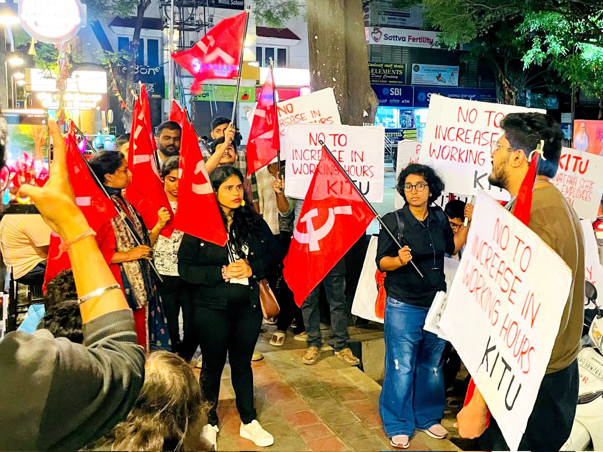 kitu_hq's tweet image. Resist #12hrWorkDay : KITU Campaign at Kundalahalli
IT employees are preparing for an effective resistance under the banner of Karnataka State IT/ITeS Employees Union (KITU) against karnataka govt.'s move to increase working hours.