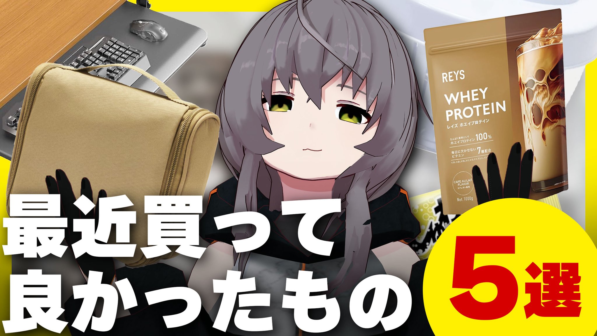 にゃページです✨ 敷嶋てとら👀💭動画勢Vtuber&Vsinger on X: 