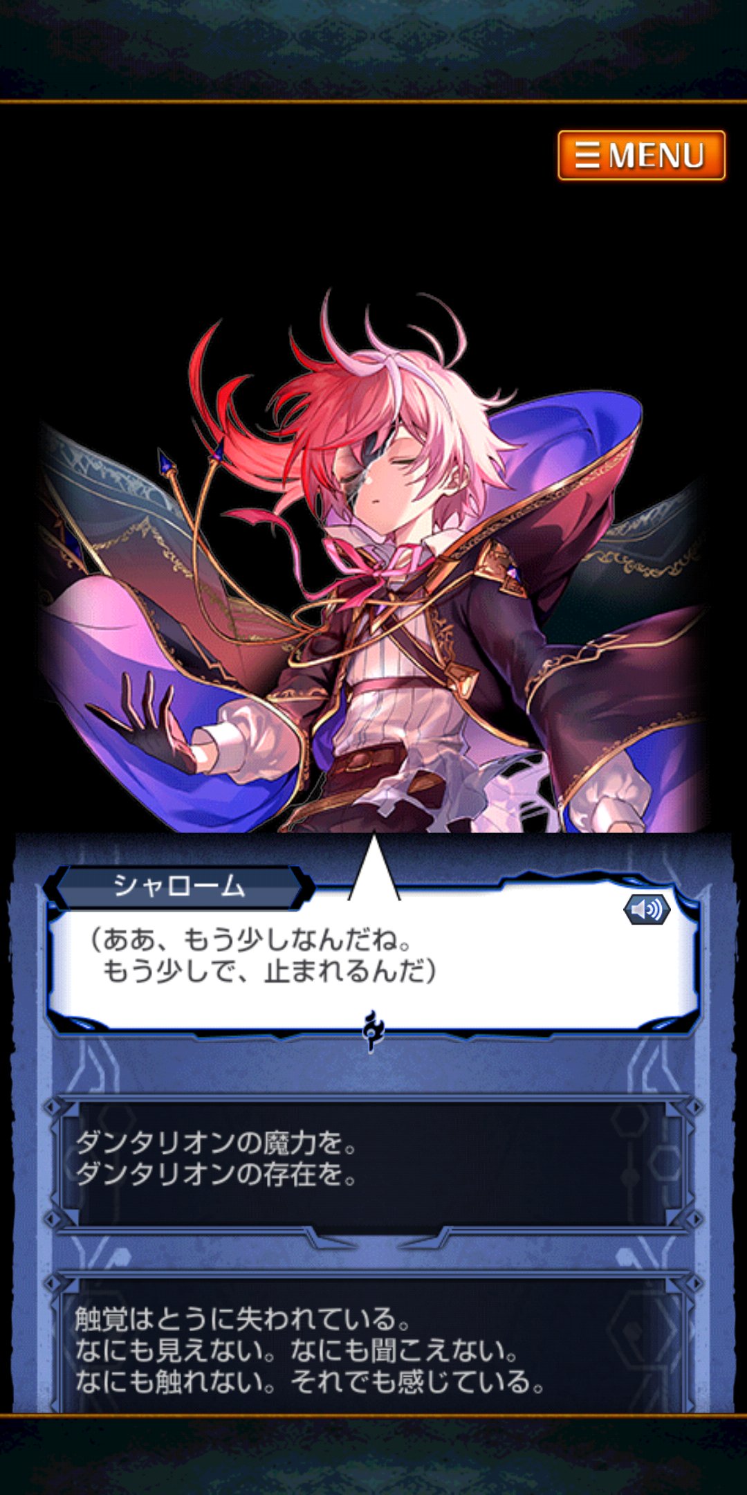 ただの on X: 