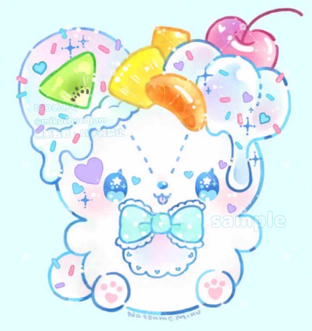 ふる〜つしろくま にゃいすくりーむ ⑅∙˚┈┈┈┈┈┈˚∙⑅