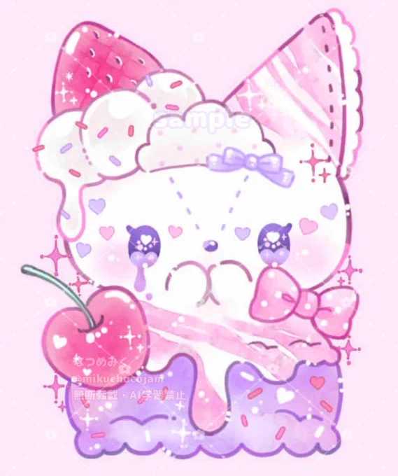 ふる〜つしろくま にゃいすくりーむ ⑅∙˚┈┈┈┈┈┈˚∙⑅