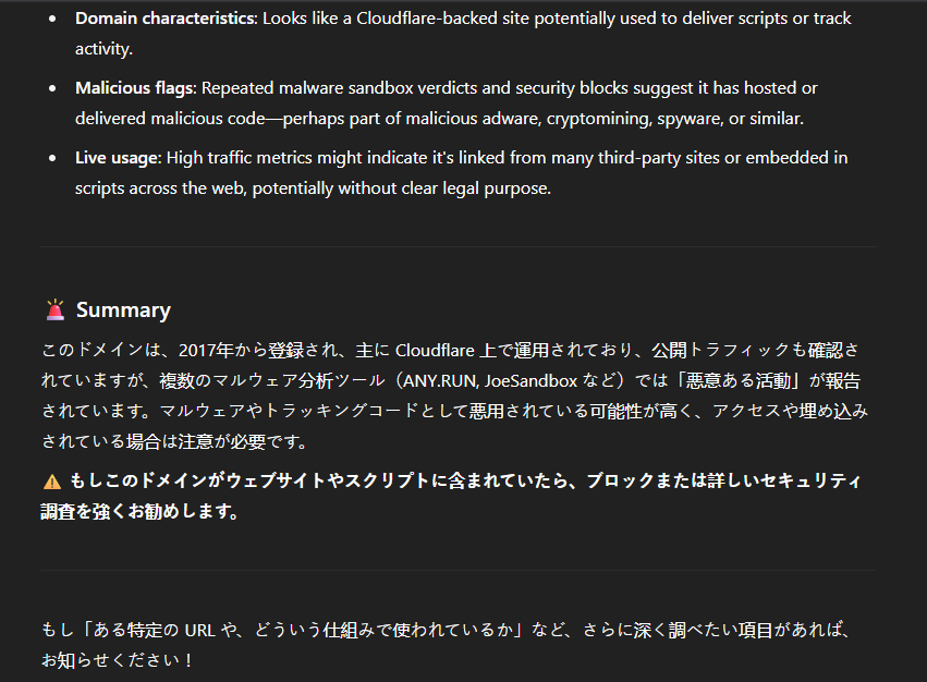 NexusFuzzy's tweet image. I think my ChatGPT session had a stroke