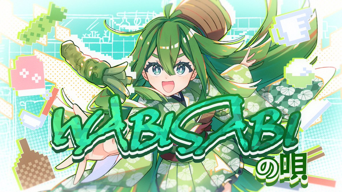 わびさび様 侘び寂び陶板 | TECTURE（テクチャー）