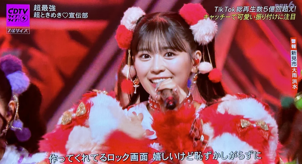 むむむむむー en X: 