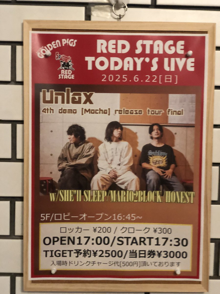 tuxedo_nekodesu's tweet image. 山梨→東京(経由)→新潟→東京(帰宅)の頭悪い旅完遂
一生の思い出できたな！